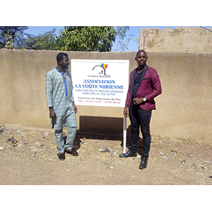 Equipe AVN Mali (San)